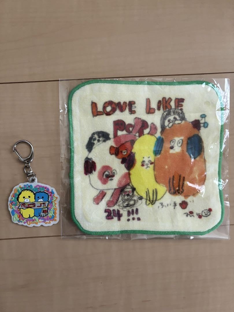 Amazon.co.jp: aiko ガチャ LLP24 ライブグッズ 2点セット : ホーム