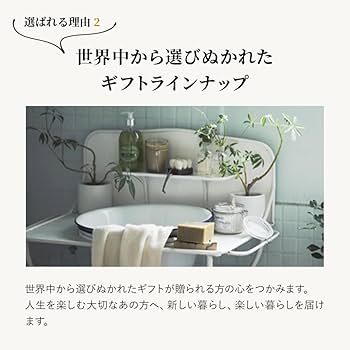 Amazon｜RING BELL リンベル リンベル ザ・プレミアム パウダーピンク