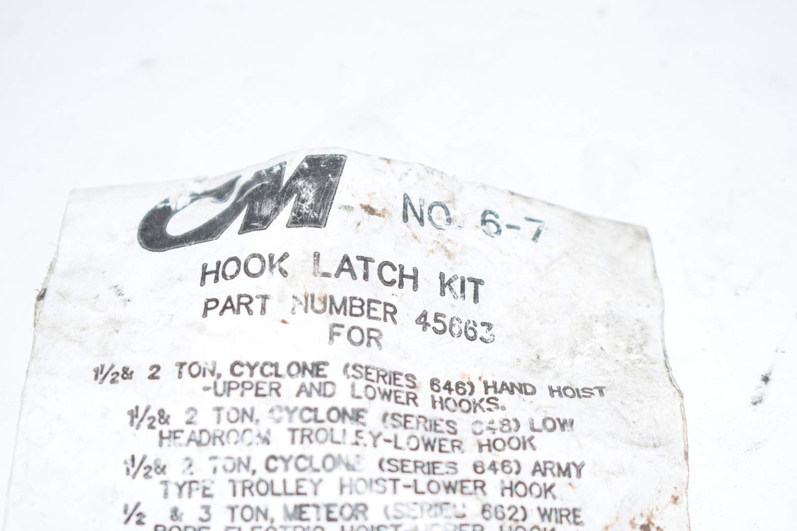Columbus McKinnon Latch KIT #6-7/VARIOUS HOISTS (45663)