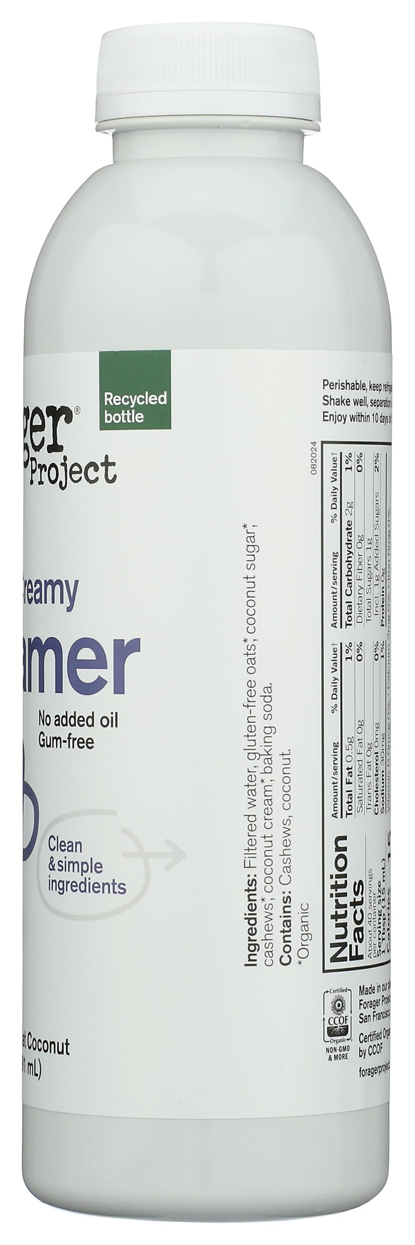 Forager Project Organic Sweet Creamer 20 Fl Oz — view 7