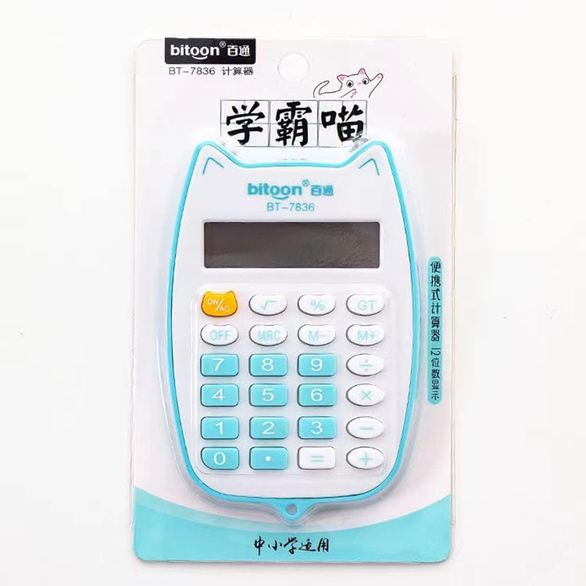 Sakushoカルキュレーター 計算機 デスクトップ電卓 手帳タイプ電卓 太陽光エネルギー 12桁lcdディスプレイ電卓 コンパクト 文房具 事務用品 学生用品 オフィスおよび家庭用 可愛い 多機能 小型 軽量 携帯便利 白猫 Rdcnoticias Com Br Sakushoカルキュレーター 計算機 デスクトップ電卓 手帳タイプ電卓 太陽光エネルギー 12桁lcdディスプレイ電卓 コンパクト 文房具 事務用品 学生用品 オフィスおよび家庭用 可愛い 多機能 小型 軽量 携帯便利 白猫 Rdcnoticias Com Br