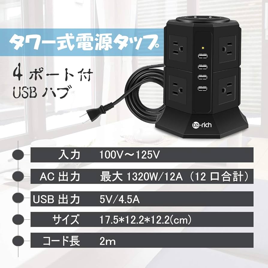 【MSPK】電源まとめ売り4個 61yXpIjNPSL._AC_SY200_QL15_.jpg