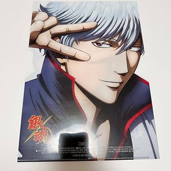 Amazon.co.jp: 銀魂2 クリアファイル 小栗旬 坂田銀時 ぎんだま