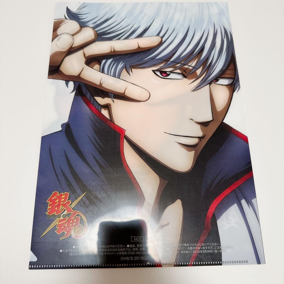 銀魂クリアファイル×15枚　下敷き2枚　セット 銀魂_A4メタリッククリアファイル 小さくなっちゃったVer. A 銀