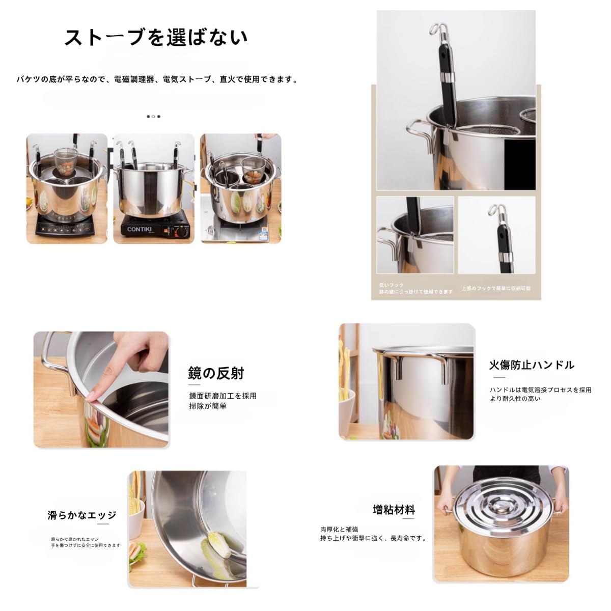 Amazon｜家庭用・業務用・店舗用 ステンレス 鍋 そば鍋 蕎麦打ちセット