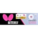 Butterfly R40+ Table Tennis Balls - 40mm White Ping Pong Ball - ITTF Certified Professional Table Tennis Ball- Poly Table Tennis Ball - 3 Pack or 12 Pack gallery image