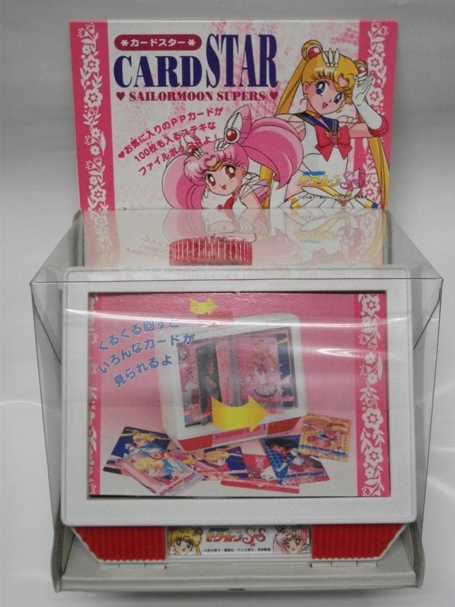 絶版品96年セーラームーンカードアルバム♦︎新品未使用♦︎完全未開封店舗への未展示品 絶版品96年セーラームーンカードアルバム♦︎新品未使用♦︎完全未開封