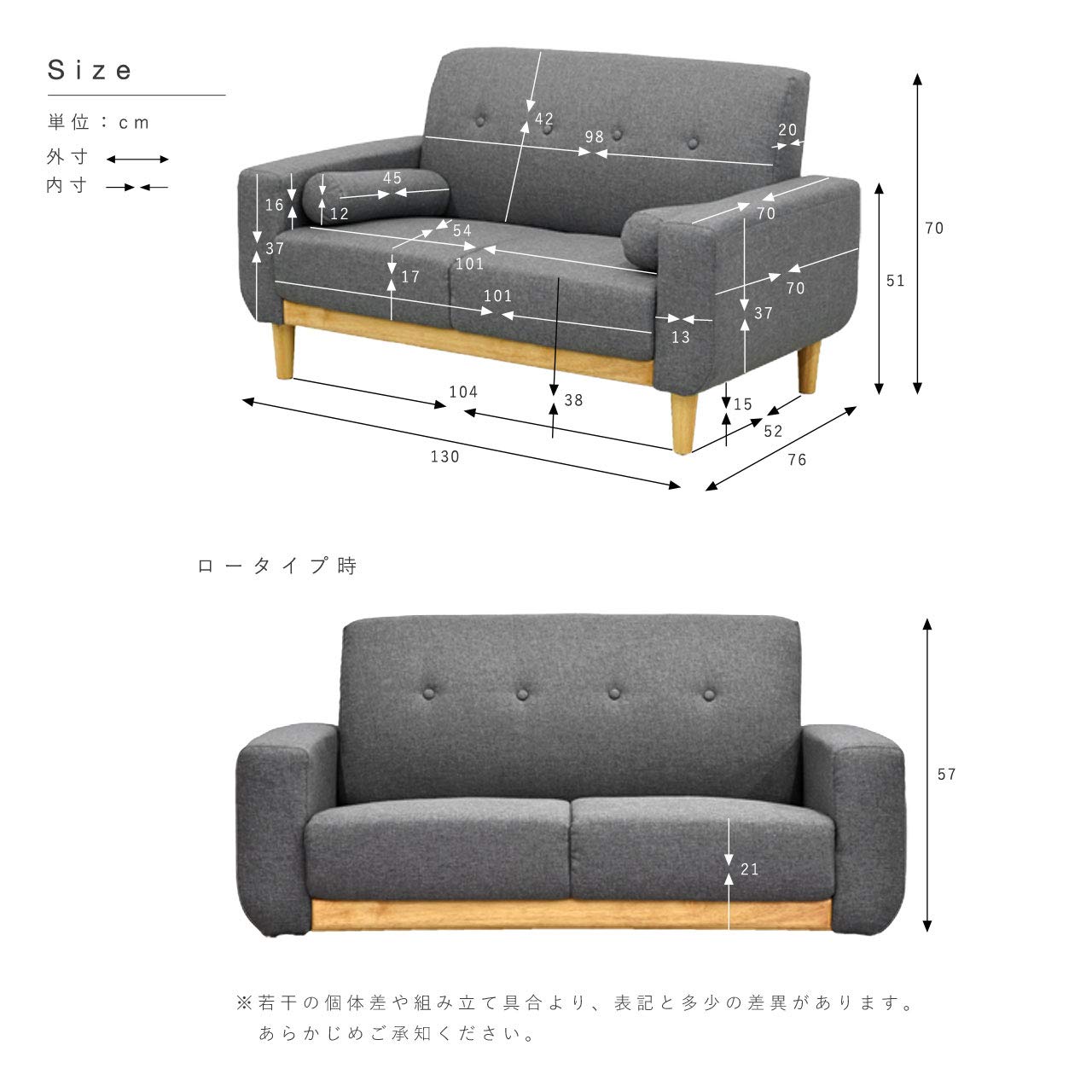 Amazon｜ワイエムワールド ソファ 2人掛け 肘付き 幅130cm クッション2 