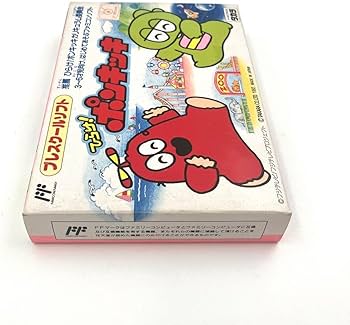 Amazon.co.jp: ひらけ !ポンキッキ 極 ファミコンソフト 品 : おもちゃ