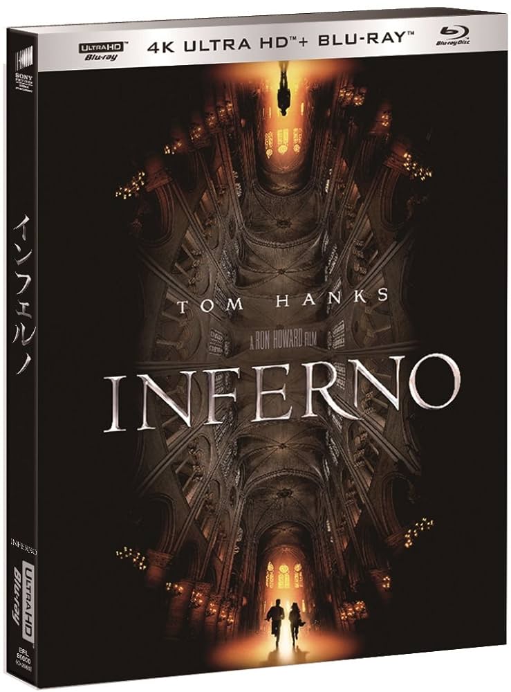 Amazon.co.jp: インフェルノ 4K ULTRA HD & ブルーレイセット