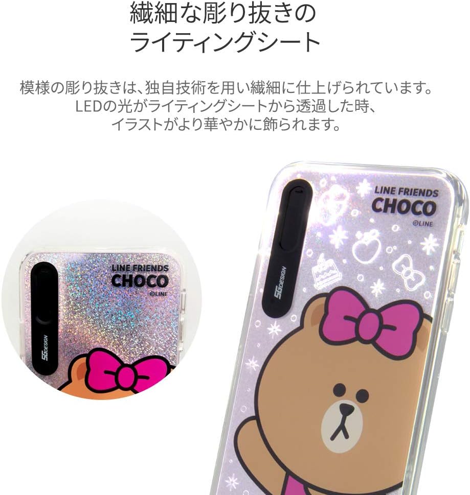 LINE Friends KCL-LBA010 iPhone Xs Max Case, LED Light Up Case, Basic Cony, 6.5 Inch iPhone Cover, Wireless Charging Compatible
