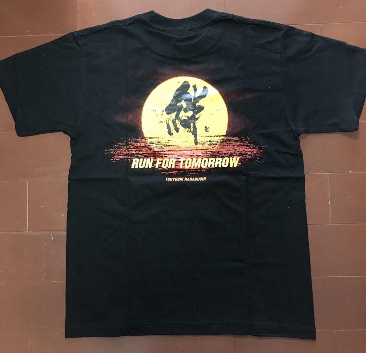 Amazon.co.jp: 長渕剛 Tシャツ Sサイズ ランフォートゥモロー