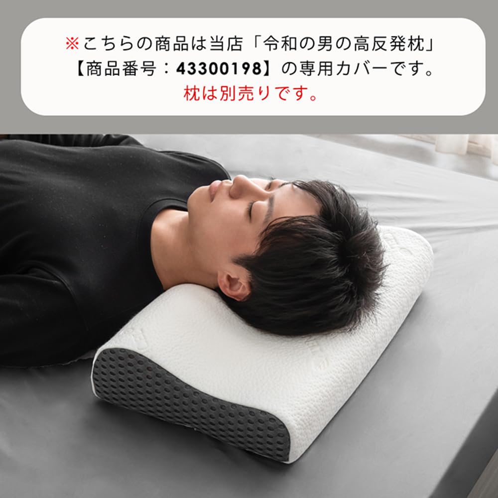 専用　高反発枕 クリーム色 N-KEN 10002 専用 高反発枕 クリーム色 N-KEN 10002 高反発枕 クリーム色 N