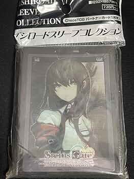 牧瀬紅莉栖 スリーブ2種セット 61Ki68KAfFL._UF350,350_QL50_.jpg