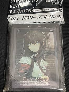 Amazon.co.jp: シュタインズゲート 牧瀬紅莉栖 スリーブ
