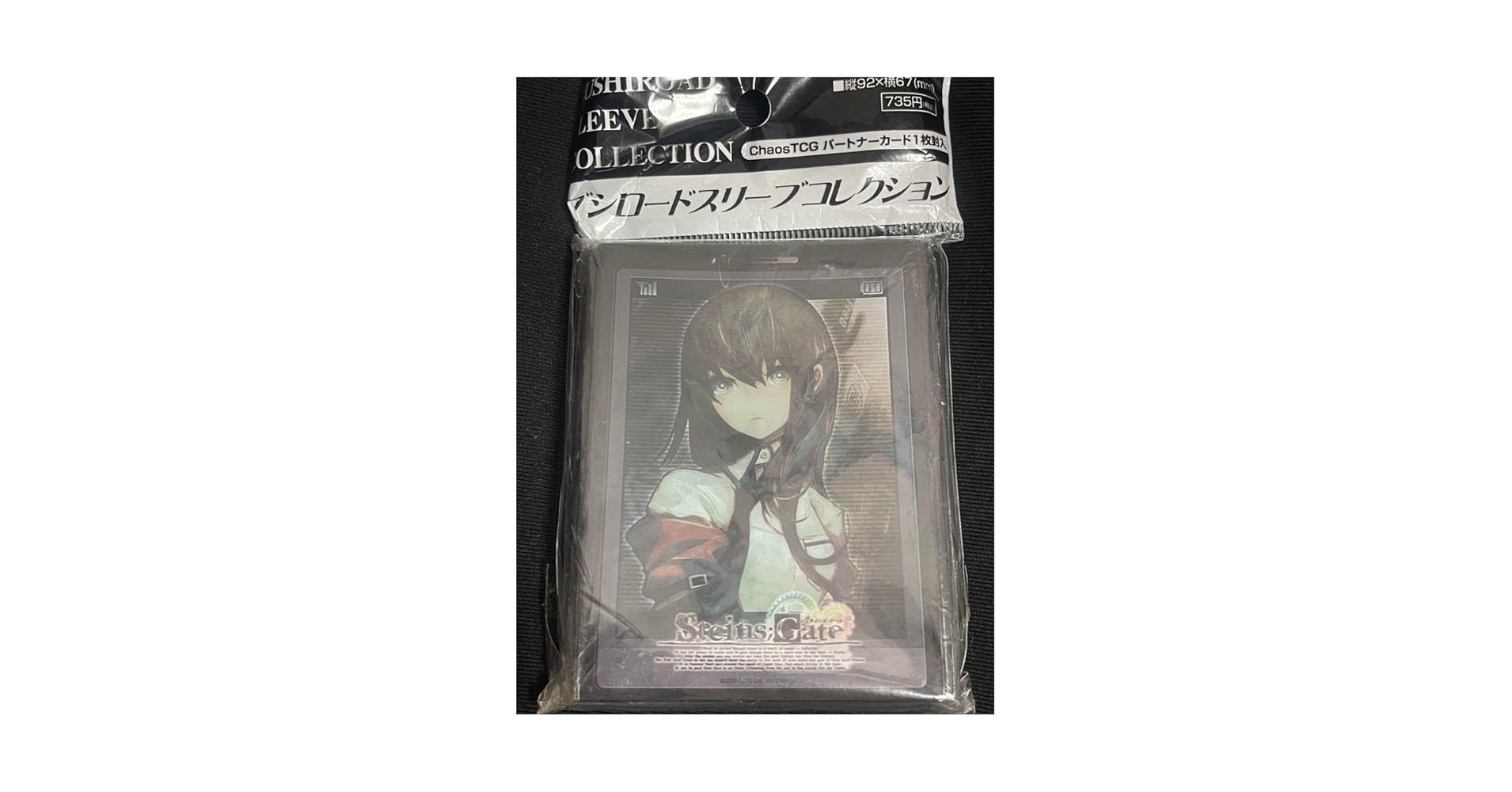STEINS;GATE 牧瀬紅莉栖 スリーブ 60枚 STEINS;GATE 牧瀬紅莉栖 スリーブ 60枚 STEINS;GATE 牧瀬紅莉栖