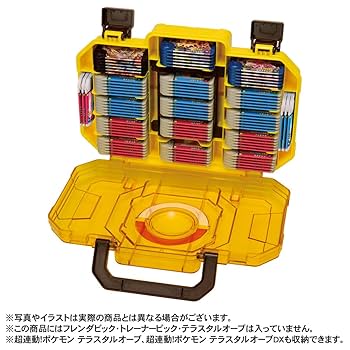 Amazon.co.jp: タカラトミーアーツ(TAKARATOMY A.R.T.S
