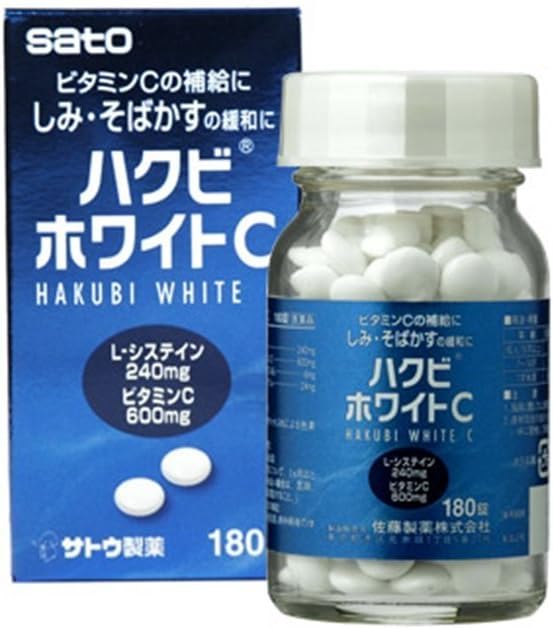 Sato Hakubi C 60 Tablets(by PPR)