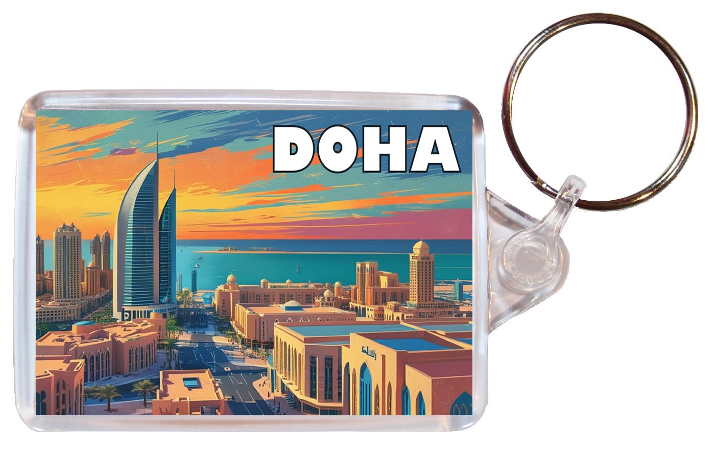 Baked Bean Store Doha - Qatar - Double Sided Keyring Artistic BBSKEY37