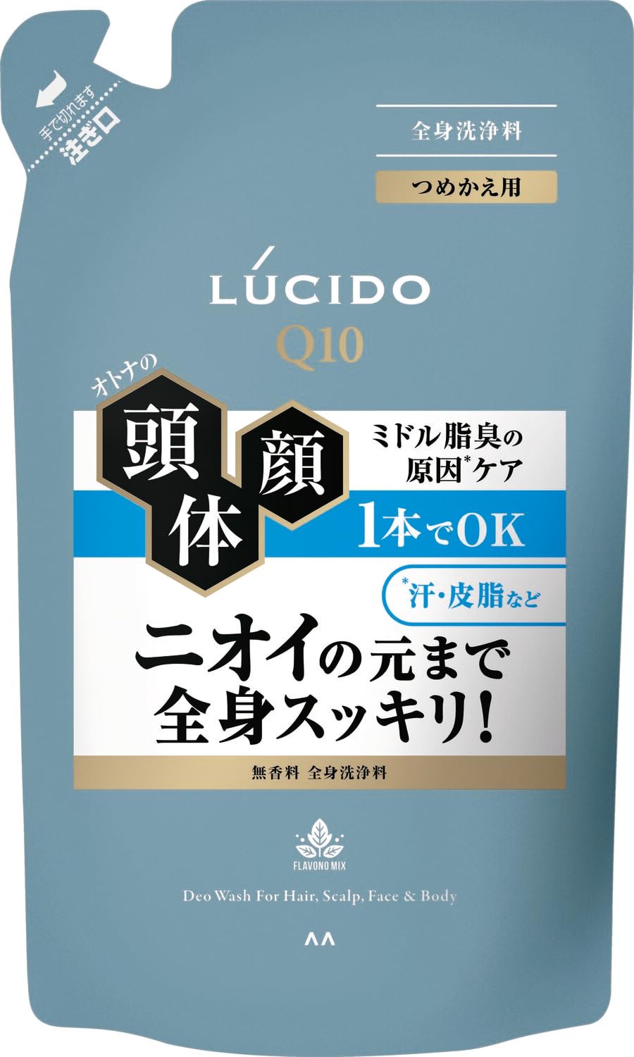 Amazon | LUCIDO(ルシード) 全身デオウォッシュ つめかえ用 [ 全身