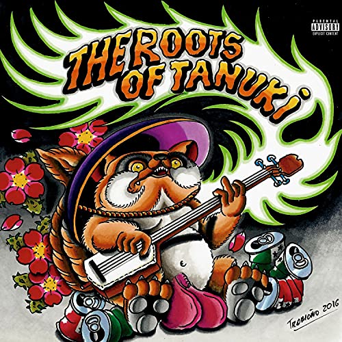  Tanuki Chapter One [Explicit]