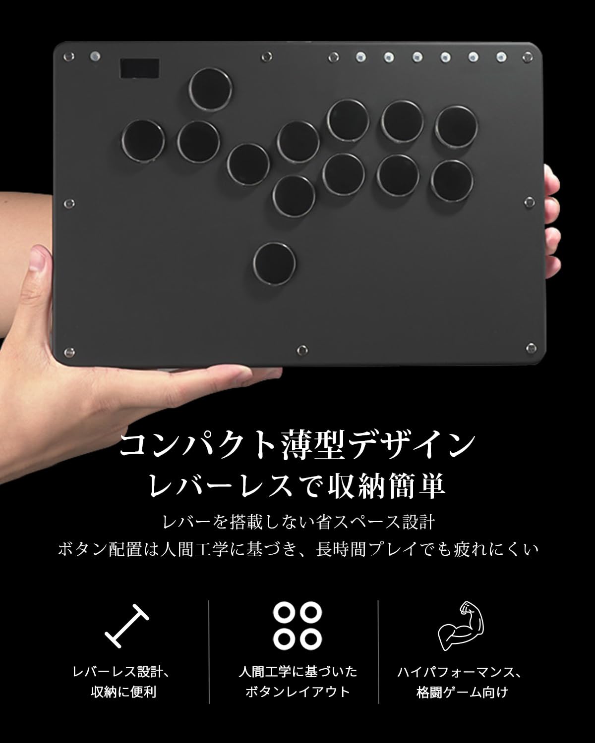 Amazon | Haute42 T13 PRO レバーレスコントローラー レバーレス