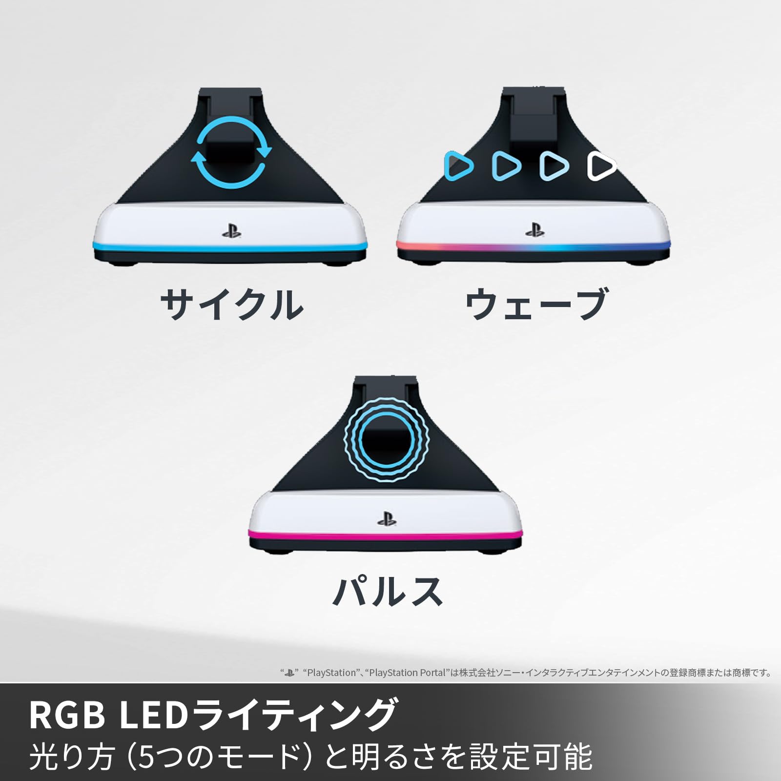 Amazon.co.jp: 【PlayStation公式ライセンス製品】PowerA パワーエー