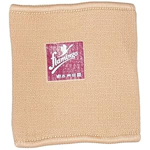 Flamingo Tubular Wrist Support (XXL)