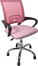 Home Heavenly - Nala Youth Desk Chair, Swivel and Height Adjustable Office Chair, in 3D Fabric and Metal Legs. 100 x 52 x 56 cm (Pink)