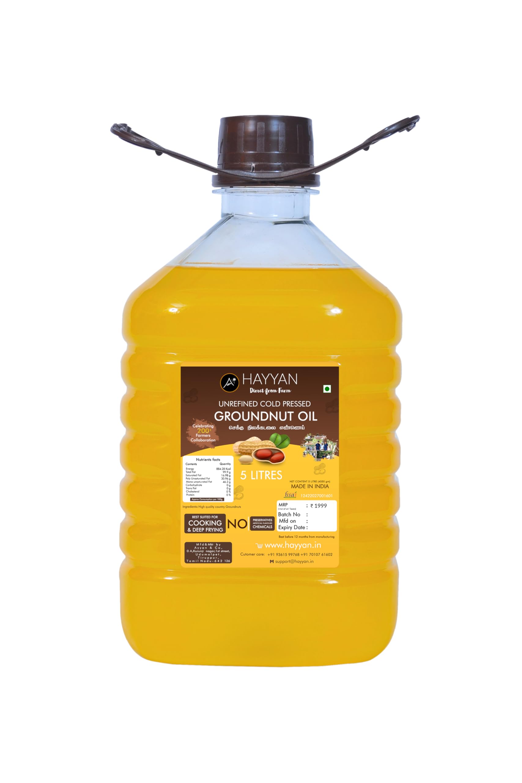 HAYYAN 100% Pure Unrefined Cold/Wood Pressed Virgin Groundnut Peanut Oil 5 Liter - for Cooking (Chekku/Kacchi Ghani)