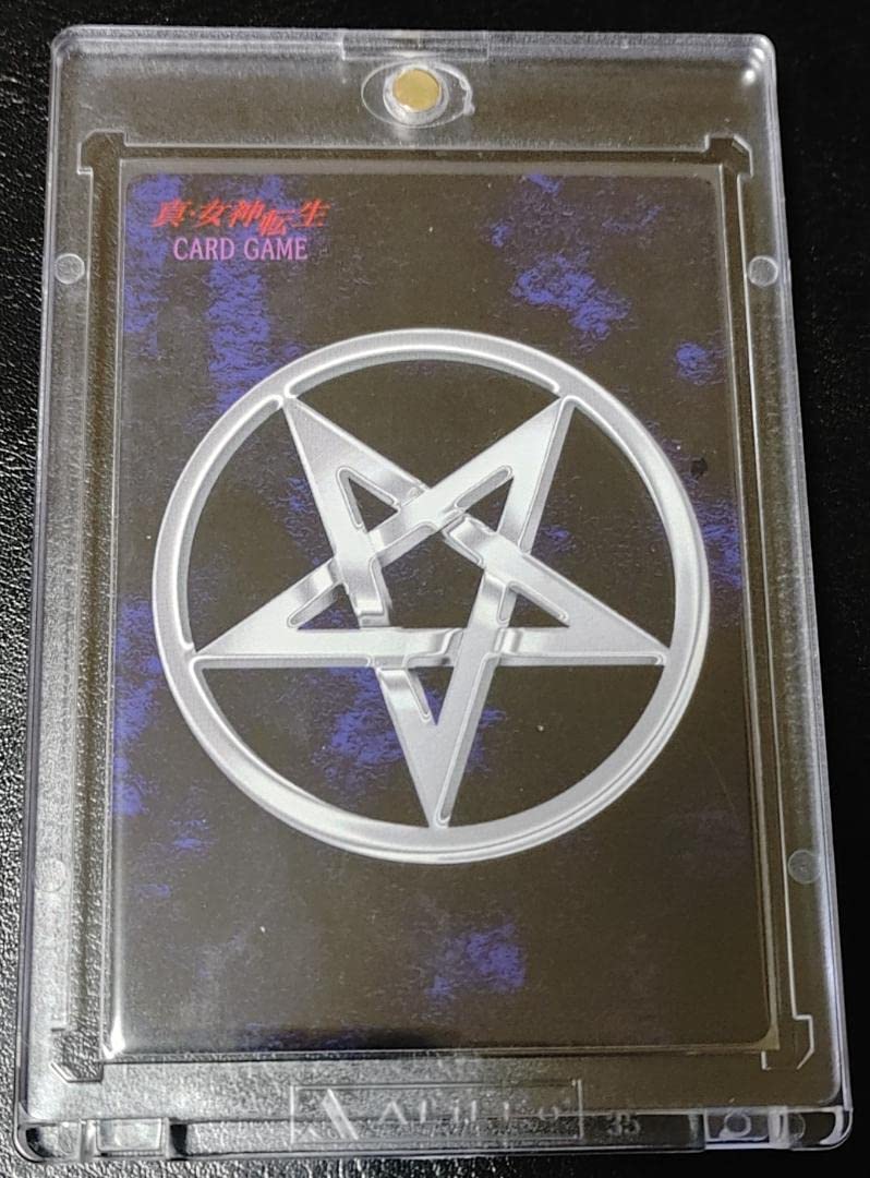 デビルチルドレン　デビチル　カード　フルコンプ Amazon.co.jp: デビルチルドレン デビチル ルシファー 公式大会