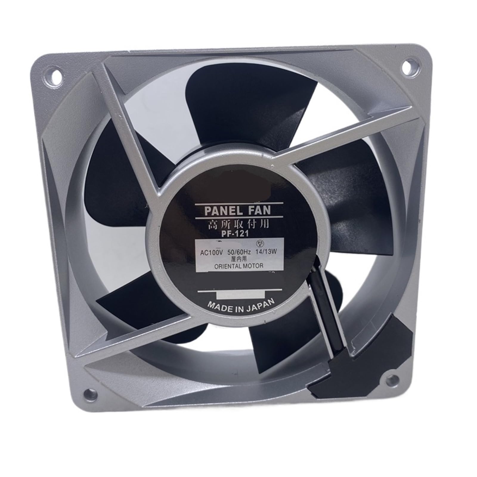 Lzikkgki One Color Pf-121 Ac 100V 14W 13W 120X120x38mm Cooling Fan