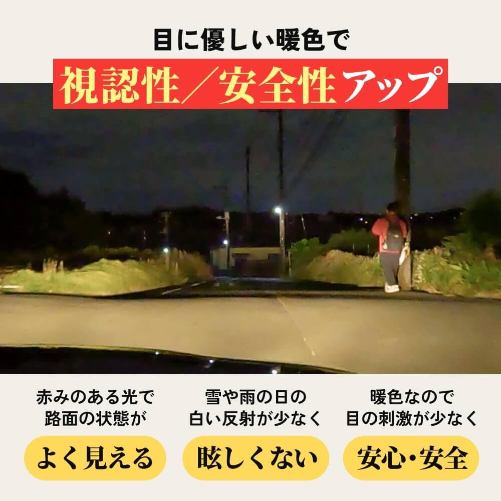 Faros LED Hid-Ya H4, súper brillantes, color blanco cálido/halógeno, inspección de vehículos_ - Imagen 8 de 9