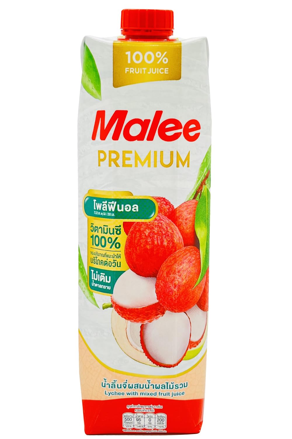 Amazon.co.jp: マリー ライチミックスジュース 100％ ストレート果汁