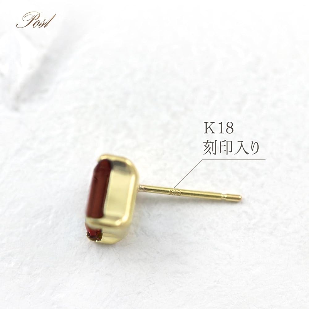 18金ピヤス　ガーネット　刻印あり Amazon | ［Barzaz(バルザス)］ ガーネット ピアス 18金