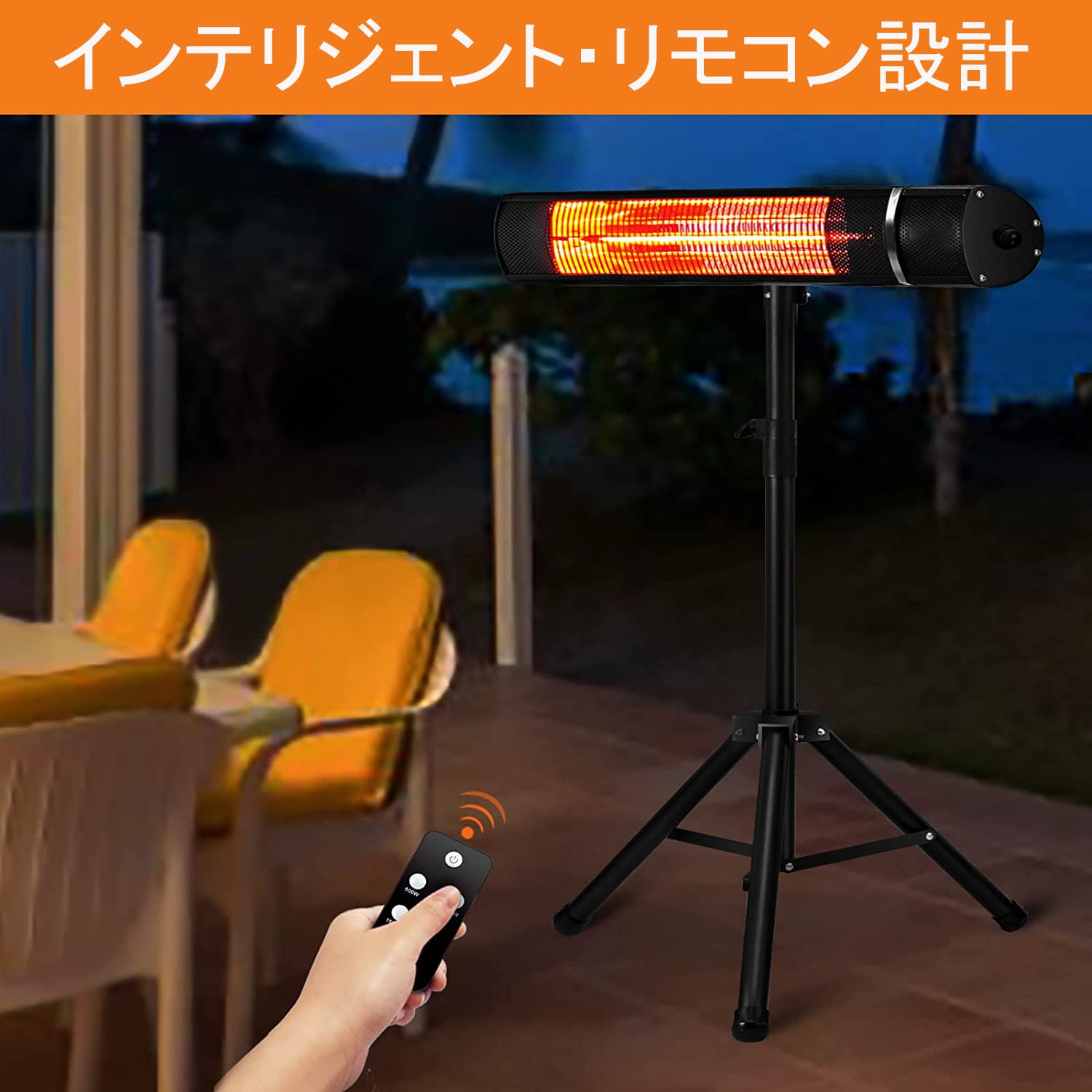 H SUNPOT サンポット ブルー ロータリー ヒーター 暖房 KBR-16 G105