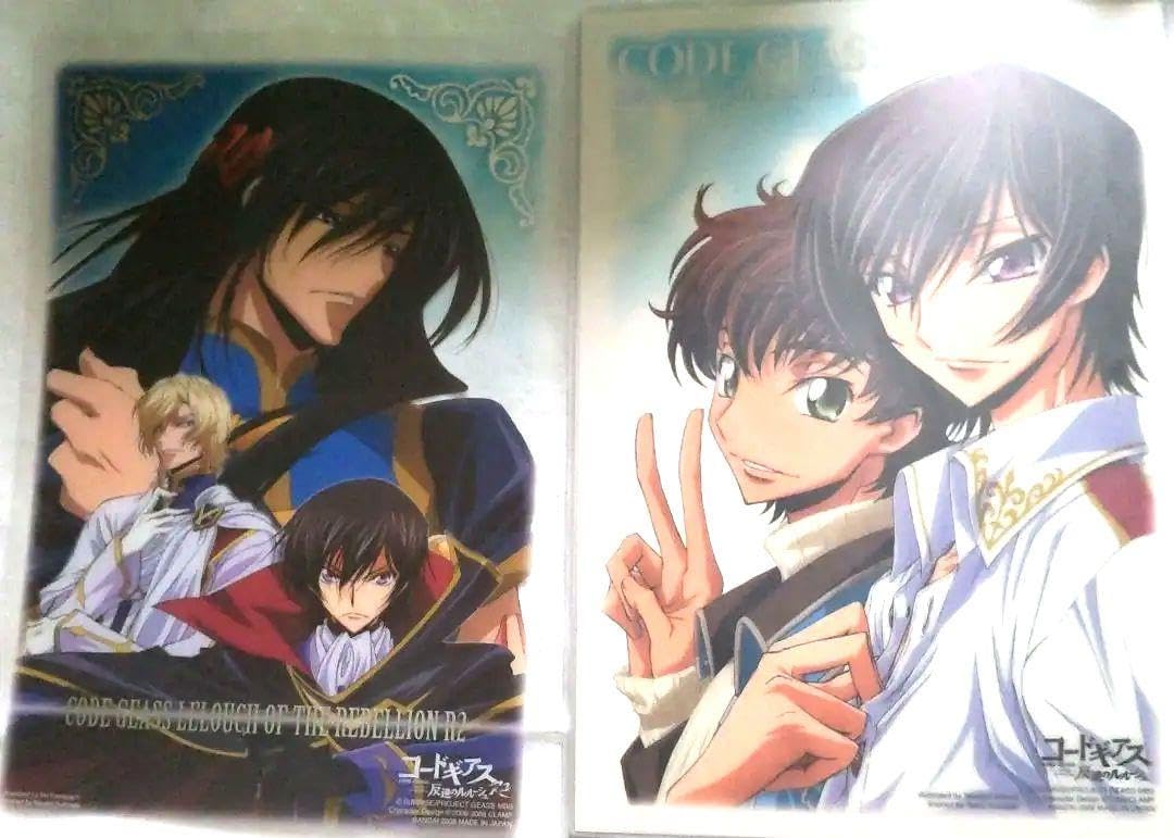 コードギアス コレクタブルボード 2nd Amazon.co.jp: コード