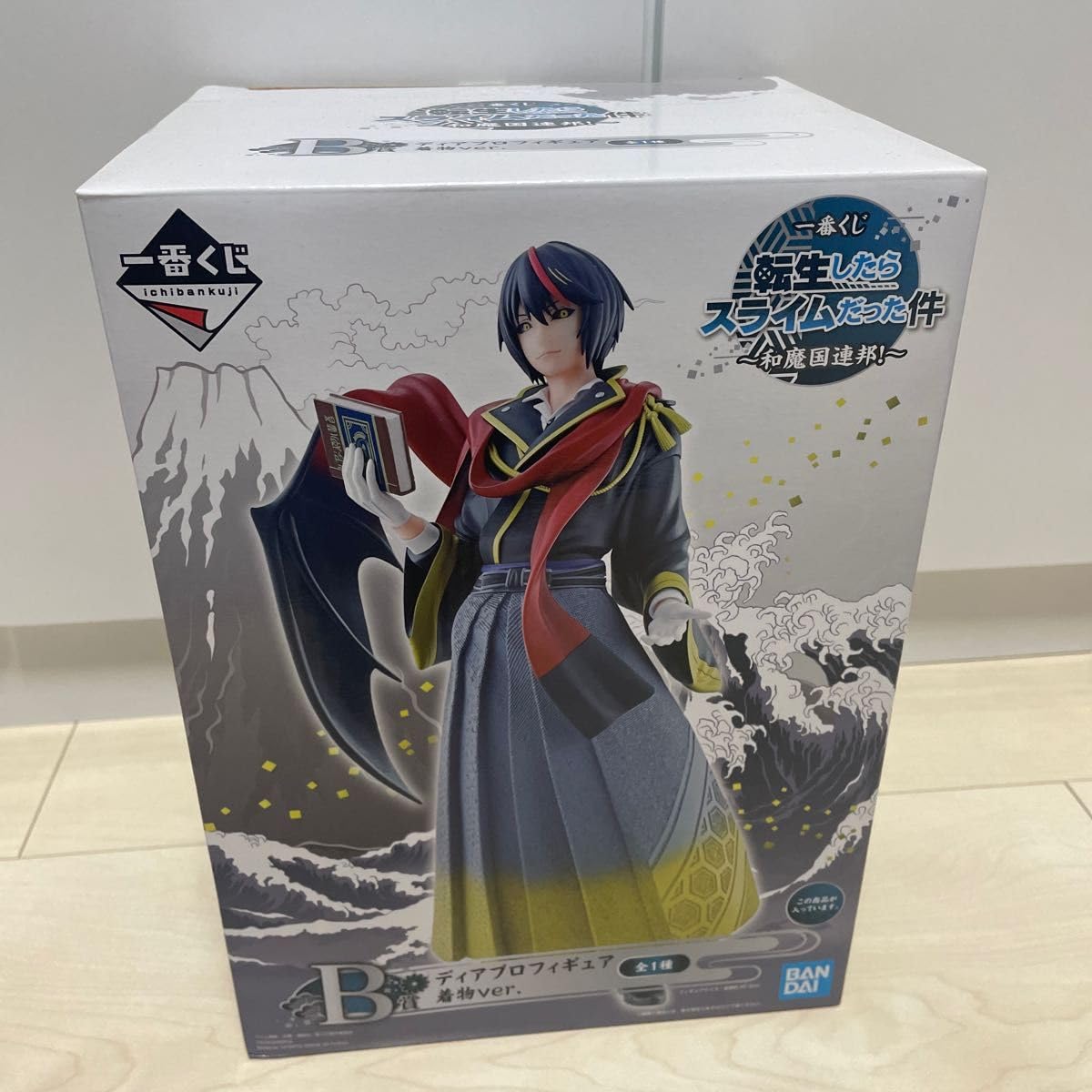 Amazon.co.jp: 一番くじ 転スラ A賞 B賞 ラストワン賞 3点セット