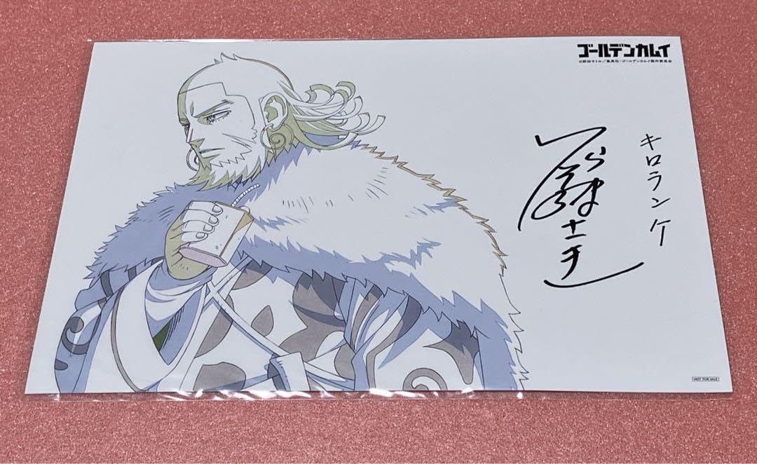 ゴールデンカムイ原画 TVアニメ『ゴールデンカムイ』公式 on X: 