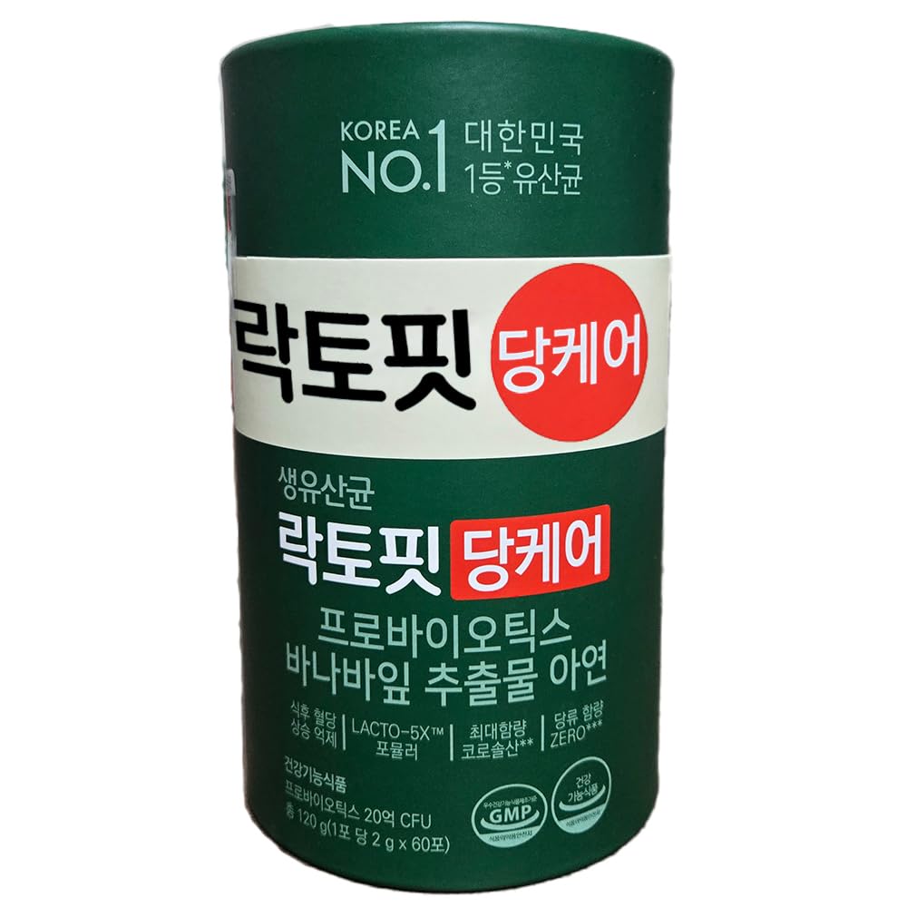 Amazon | LACTO FIT ラクトフィット 糖ケア 2通(60日分X2) 生乳酸菌