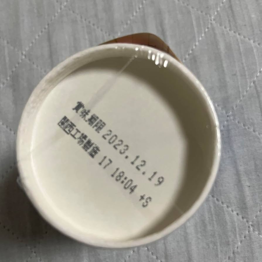 みそきん 120個 にじさん専用 みそきん 120個 にじさん専用