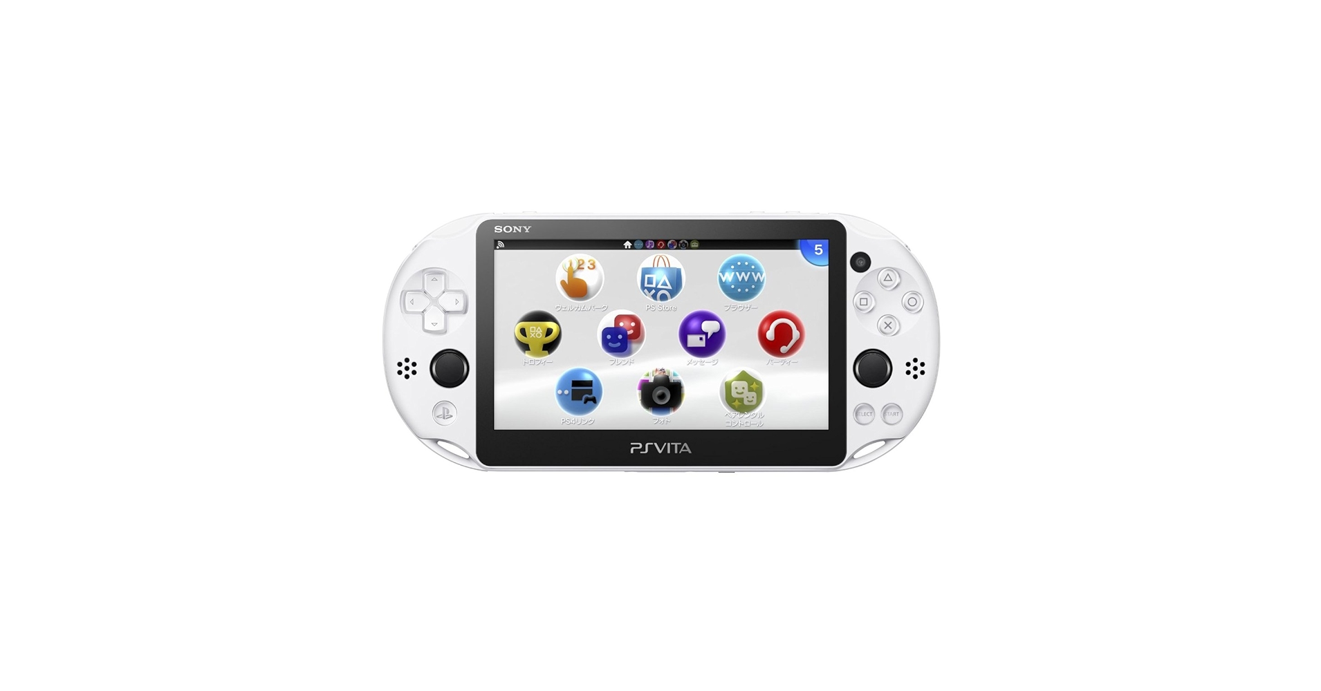 4-473 PSVITA PCH-2000 グレイシャー・ホワイト 61KiYl9A3pL.jpg_BO30,255,255,