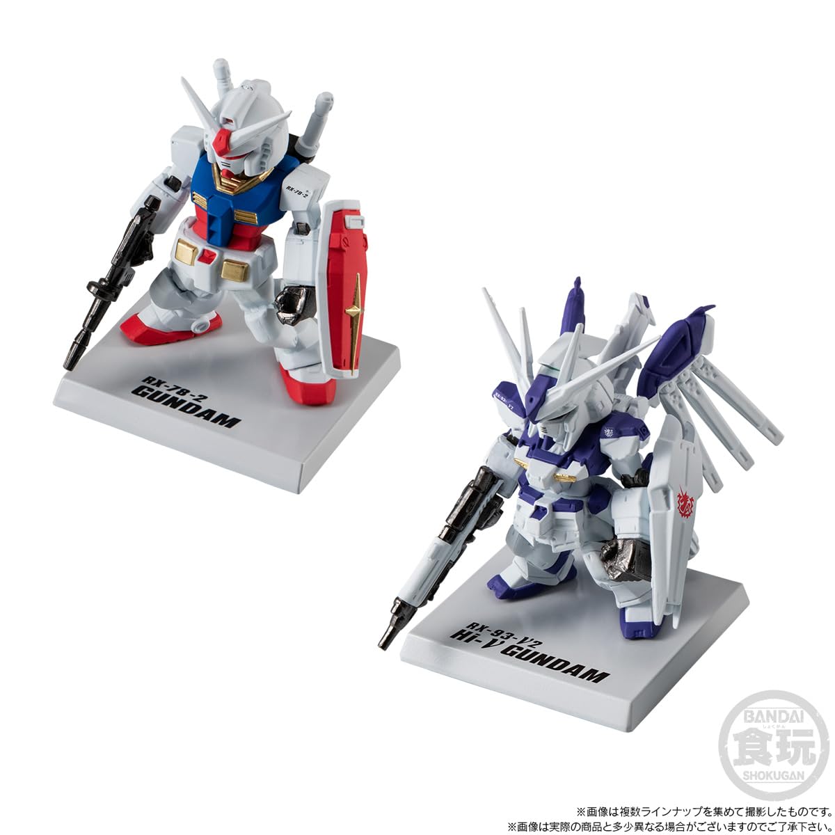 Amazon | FW GUN DAM CONVERGE 15周年 ALTERNATIVE SERIES SET