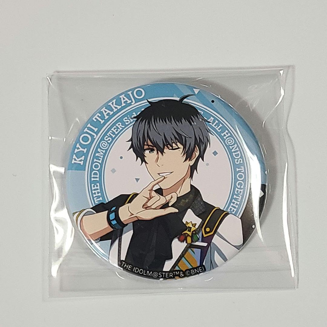 sidem ファンコン　缶バッジ　鷹城恭二　Beit Amazon.co.jp: sideM 缶バッジ 鷹城 恭二 8th Beit : おもちゃ