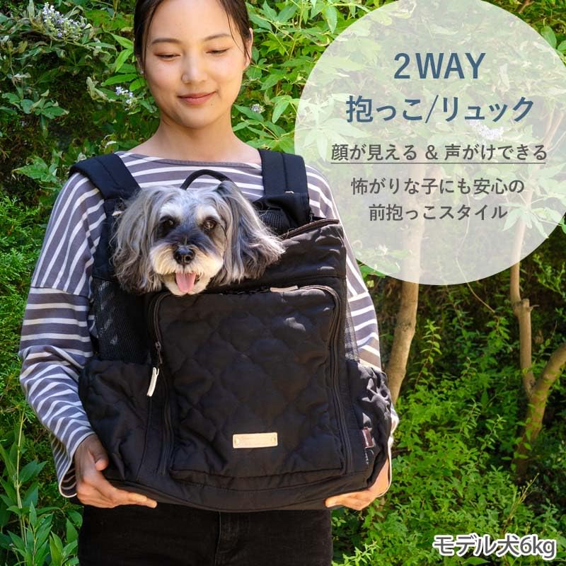 Amazon.co.jp: ペットパラダイス 犬 キャリーバッグ リュック