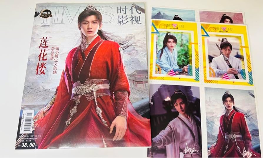 成毅 ブランケット 100×150cm 2層厚み 冬向け 蓮花楼 成毅