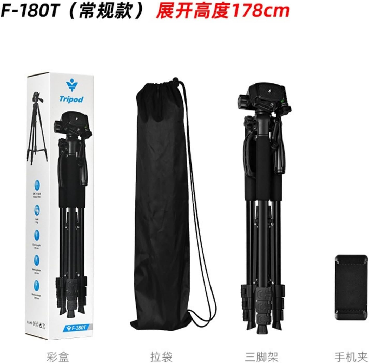 Mobile Phone Shooting Stand Metal Tripod, Equipped with 3D Gimbal and Quick Release Board, Portable Anti Shake Camera Stand, Suitable for Live Streaming/Photography/Recording