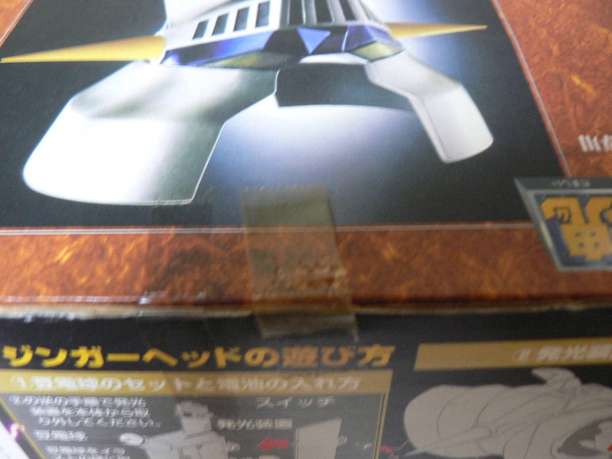 BANDAI - 【専用】超合金魂 アフロダイＡ ダイアナンＡ ミネルバＸ ビューナスＡ Amazon.co.jp: 【超合金魂セット】アフロダイA ビューナスA