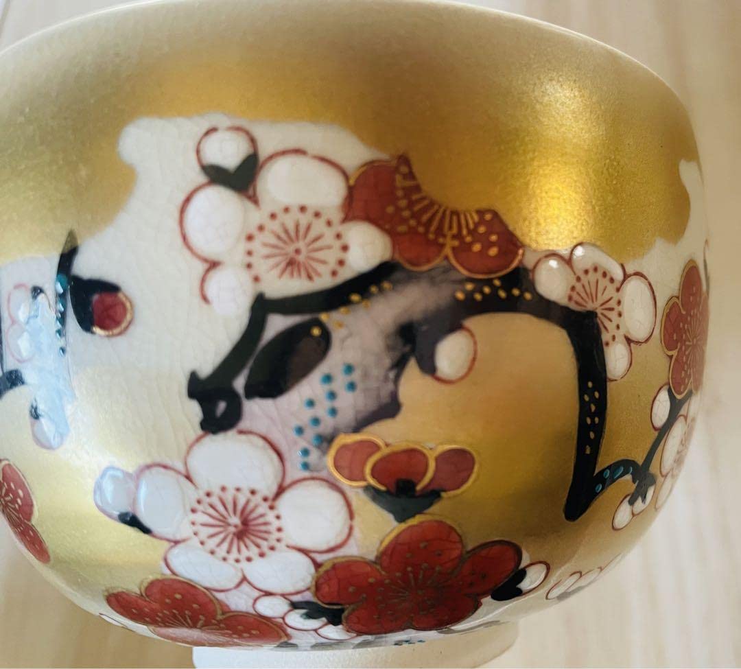 Hisutani Ware Kutani Ryuzan Rice Bowl