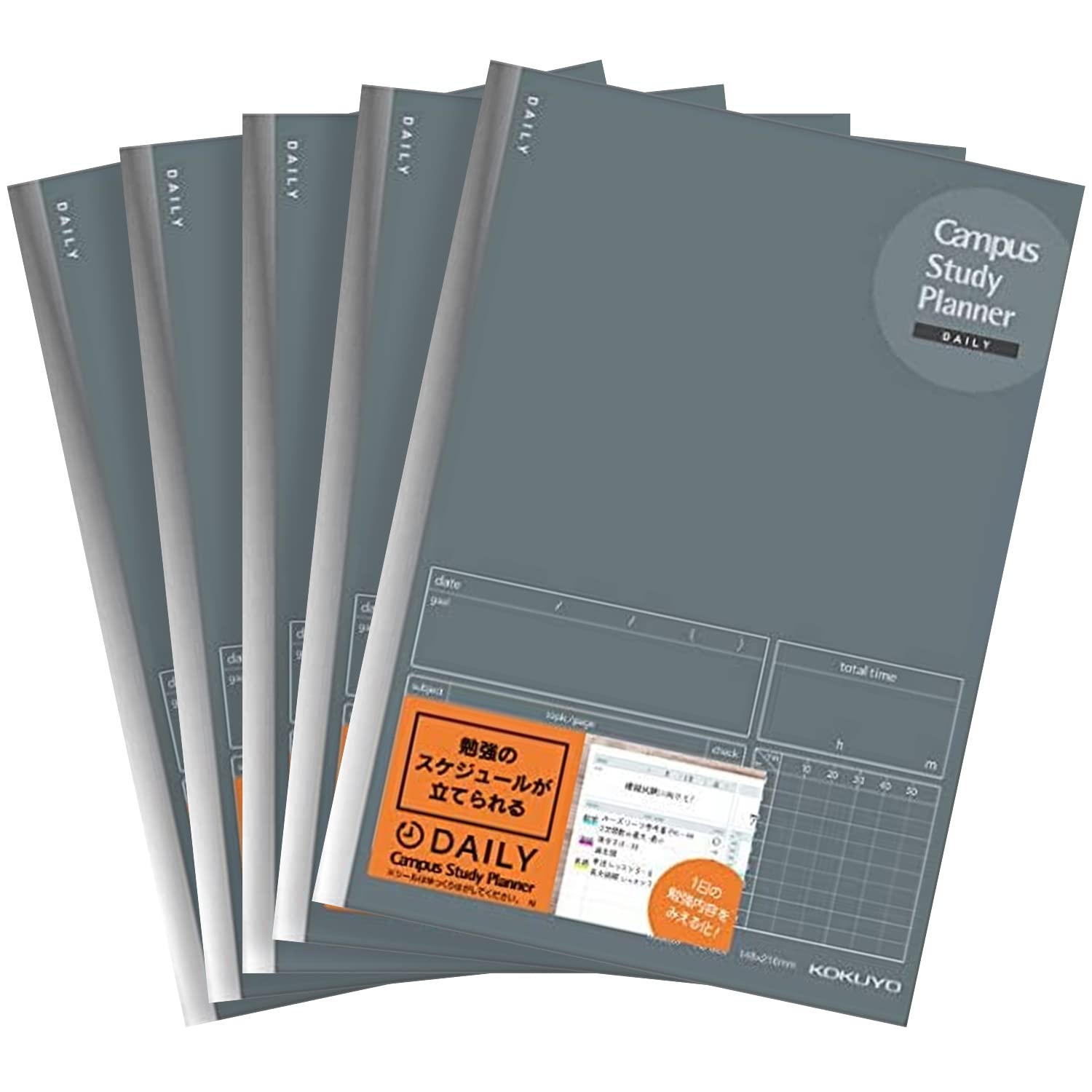 Amazon.com : Kokuyo Campus Study Planner Notebook, Daily Ruled, A5